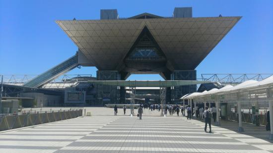Palais des congrès Tokyo Big Sight