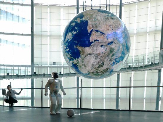 Musée national des sciences émergentes et de l'innovation